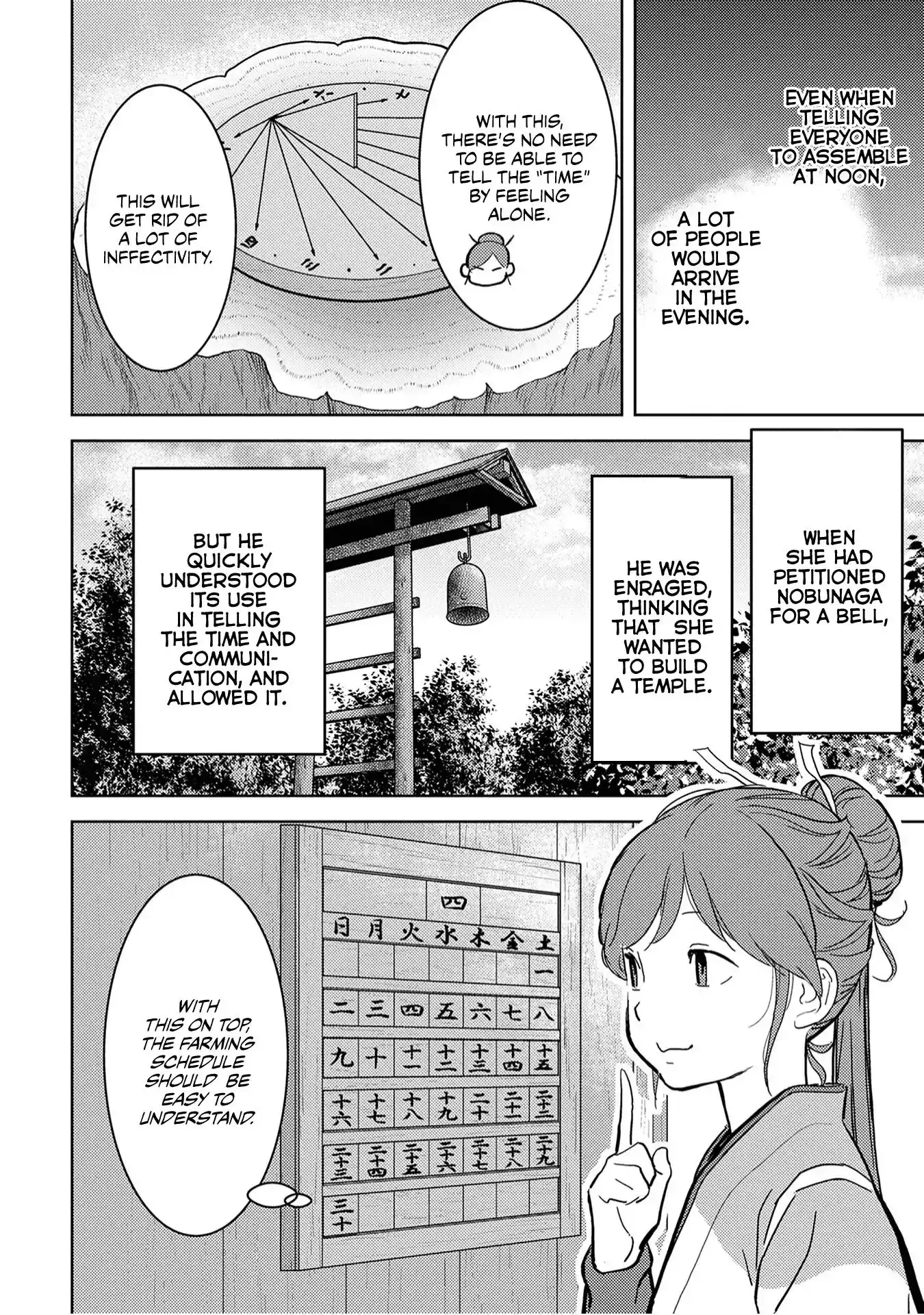 Sengoku Komachi Kuroutan: Noukou Giga Chapter 12 20